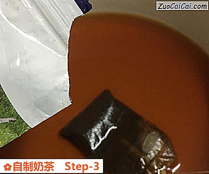 自制奶茶做法第三步骤