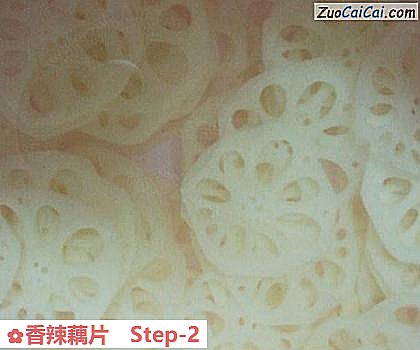 香辣藕片做法第二步骤