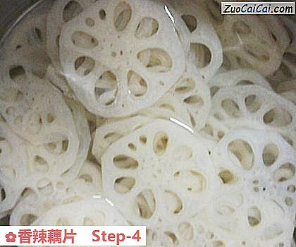 香辣藕片做法第四步骤