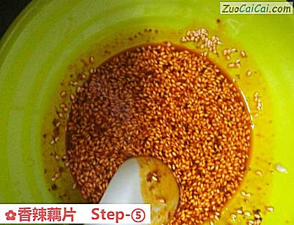 香辣藕片做法第五步骤