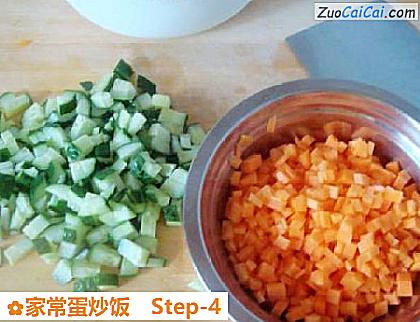 家常蛋炒饭做法第四步骤