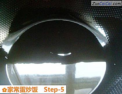 家常蛋炒饭做法第五步骤