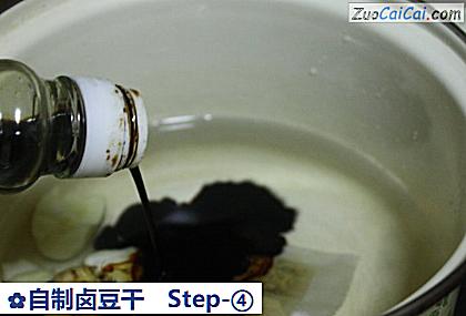 自制卤豆干做法第四步骤