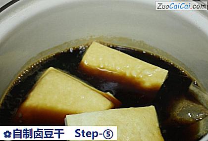 自制卤豆干做法第五步骤