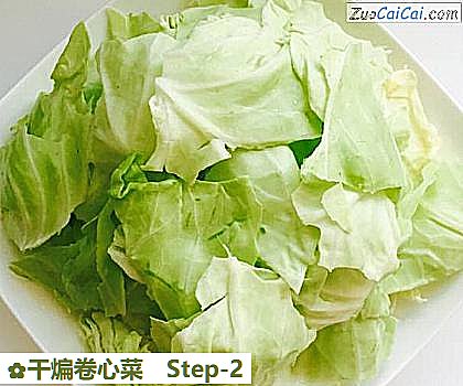 干煸卷心菜做法第二步骤