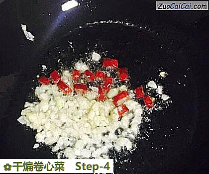 干煸卷心菜做法第四步骤