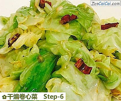 干煸卷心菜做法第六步骤