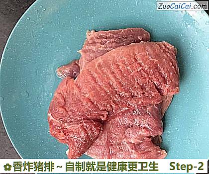 香炸猪排～自制就是健康更卫生做法第二步骤