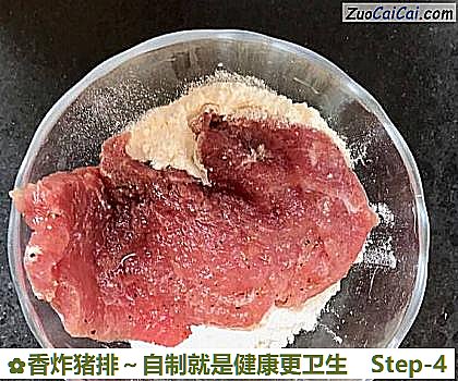 香炸猪排～自制就是健康更卫生做法第四步骤
