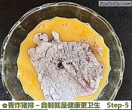 香炸猪排～自制就是健康更卫生做法第五步骤