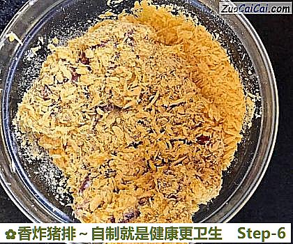 香炸猪排～自制就是健康更卫生做法第六步骤