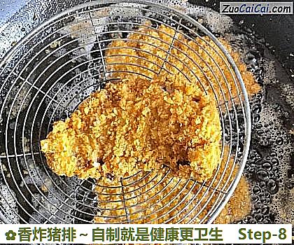 香炸猪排～自制就是健康更卫生做法第八步骤