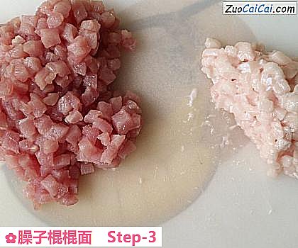 臊子棍棍面做法第三步骤