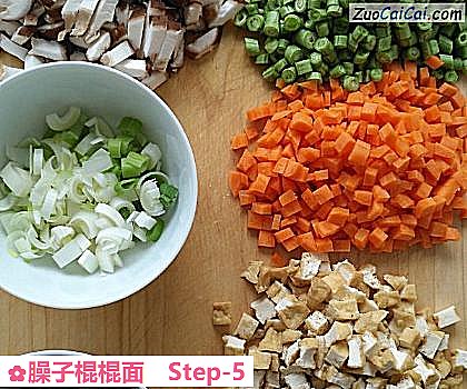 臊子棍棍面做法第五步骤