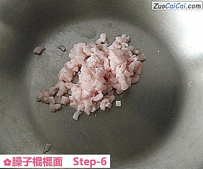 臊子棍棍面做法第六步骤