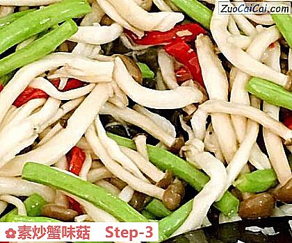 素炒蟹味菇做法第三步骤