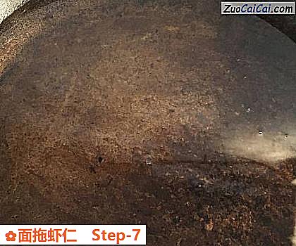 面拖虾仁做法第七步骤