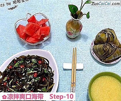 凉拌爽口海带做法第十步骤