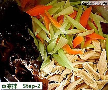 凉拌做法第二步骤
