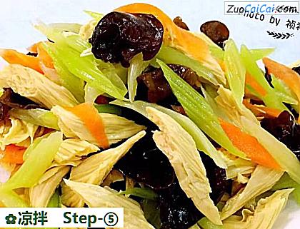 凉拌做法第五步骤
