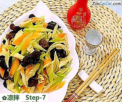 凉拌做法第七步骤