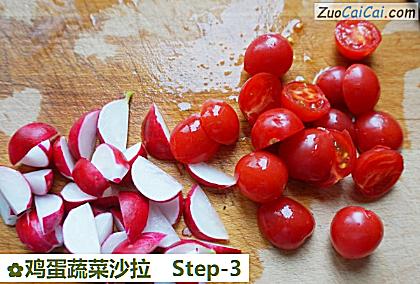 鸡蛋蔬菜沙拉做法第三步骤