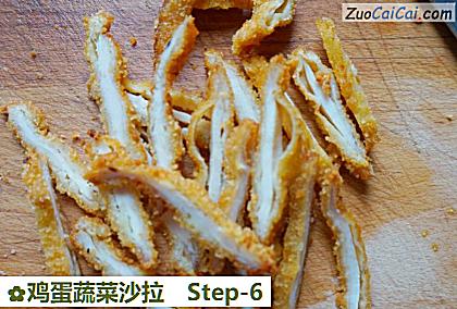 鸡蛋蔬菜沙拉做法第六步骤