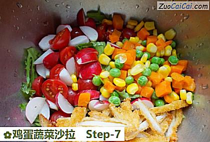 鸡蛋蔬菜沙拉做法第七步骤