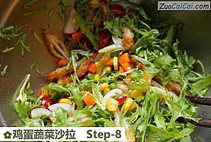 鸡蛋蔬菜沙拉做法第八步骤