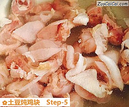 土豆炖鸡块做法第五步骤