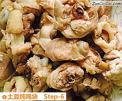 土豆炖鸡块做法第六步骤
