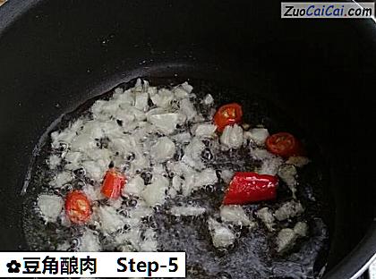 豆角酿肉做法第五步骤