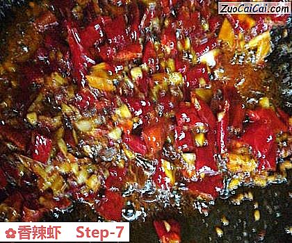 香辣虾做法第七步骤
