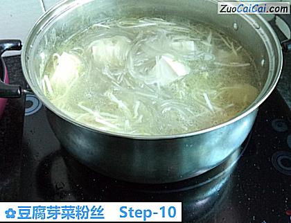 豆腐芽菜粉丝做法第十步骤