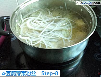 豆腐芽菜粉丝做法第八步骤