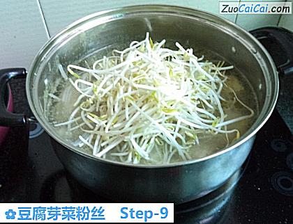 豆腐芽菜粉丝做法第九步骤