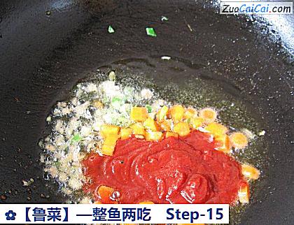 ［鲁菜］—整鱼两吃做法第十五步骤