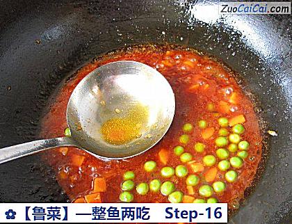 ［鲁菜］—整鱼两吃做法第十六步骤