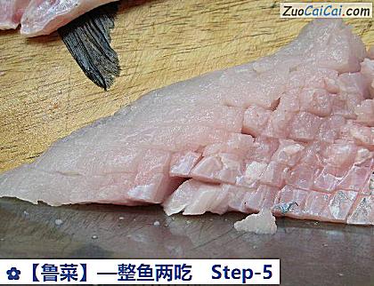 ［鲁菜］—整鱼两吃做法第五步骤