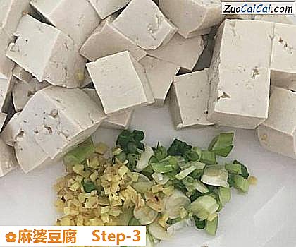 麻婆豆腐做法第三步骤