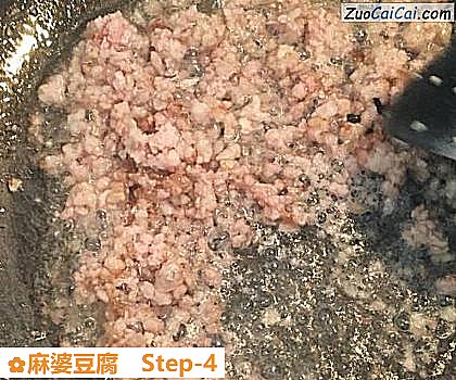 麻婆豆腐做法第四步骤