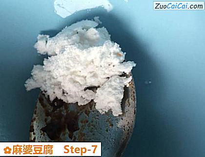 麻婆豆腐做法第七步骤