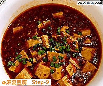 麻婆豆腐做法第九步骤