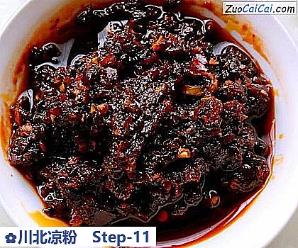 川北凉粉做法第十一步骤