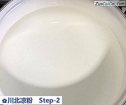 川北凉粉做法第二步骤