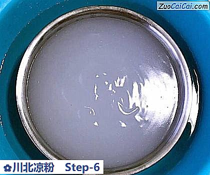 川北凉粉做法第六步骤