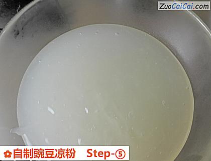 自制豌豆凉粉做法第五步骤