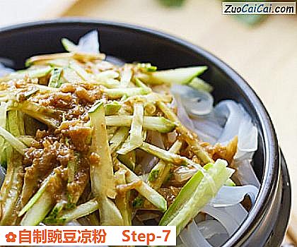 自制豌豆凉粉做法第七步骤