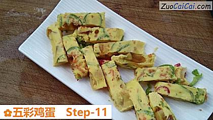 五彩鸡蛋做法第十一步骤