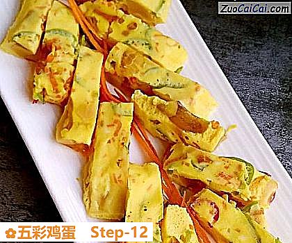 五彩鸡蛋做法第十二步骤